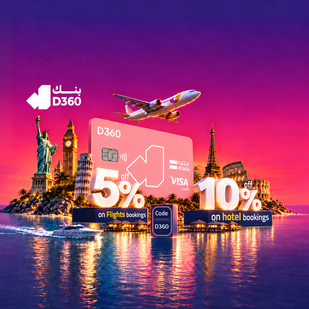 Save on Every Trip with D360